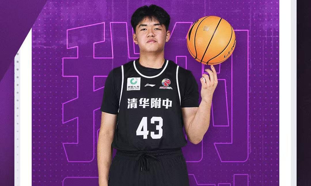 球盟会体育两战轰53+8！中国男篮又一15岁新星崛起：曾获赞广东最强小学生